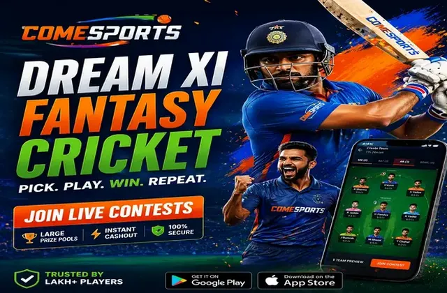 55EXCH (55 exch app) fantasy cricket & matchday visual 1