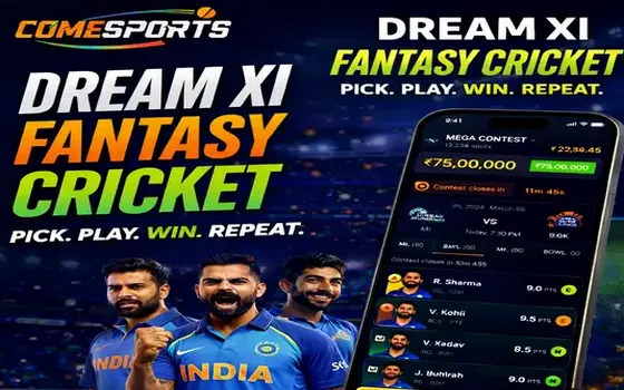 Gujarat vs Rajasthan on 55EXCH